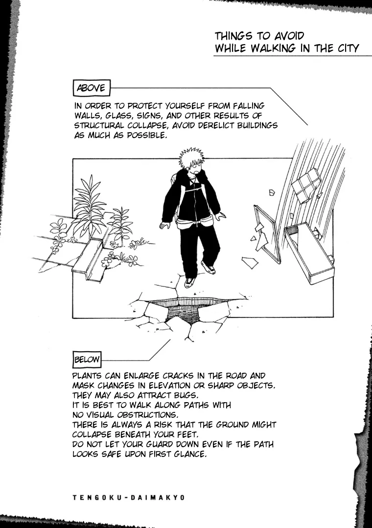 Tengoku Daimakyou Chapter 14 page 35 - 