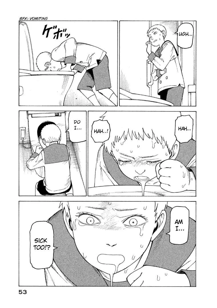 Tengoku Daimakyou Chapter 15 page 17 - 