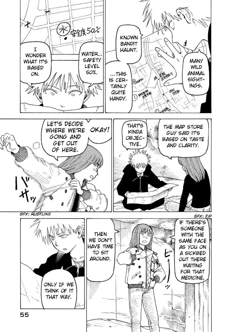 Tengoku Daimakyou Chapter 15 page 19 - 