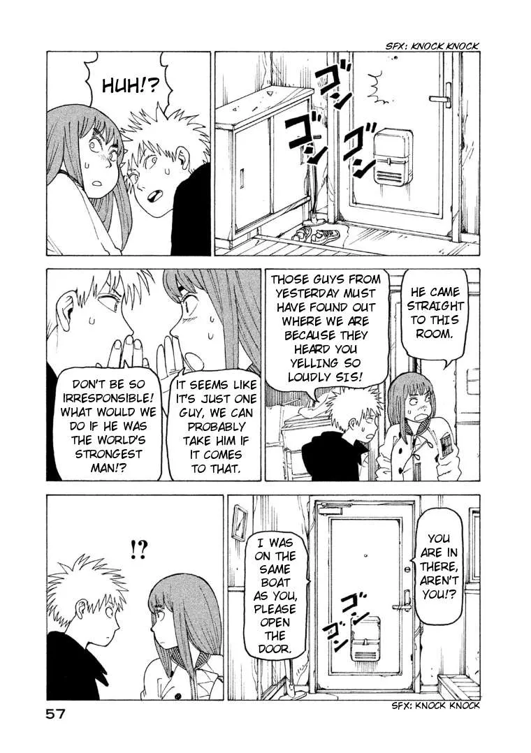 Tengoku Daimakyou Chapter 15 page 21 - 