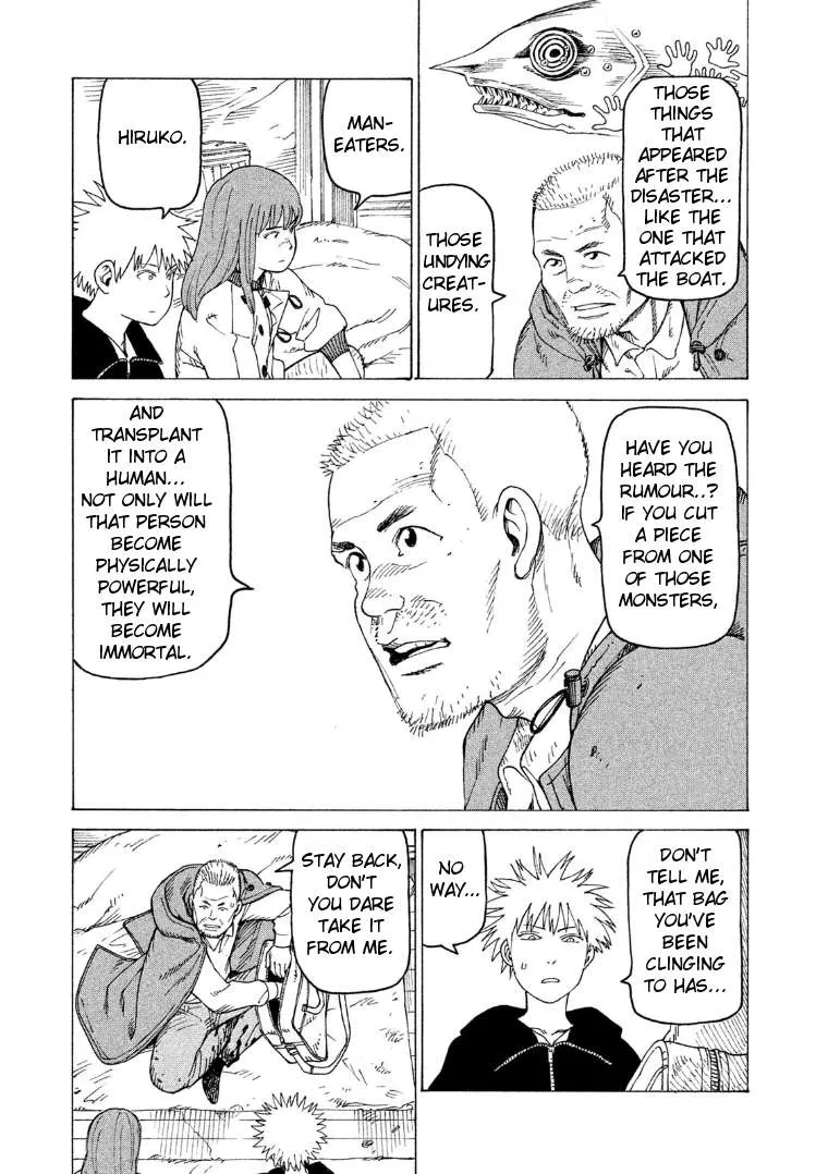 Tengoku Daimakyou Chapter 15 page 25 - 