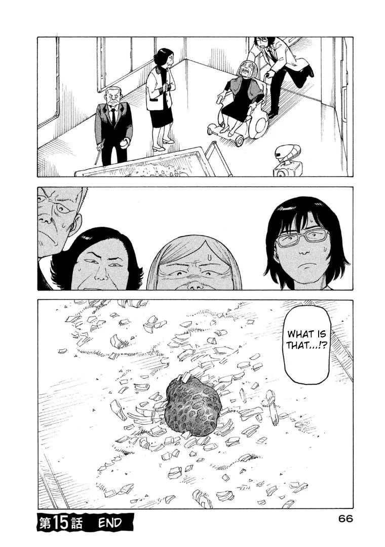Tengoku Daimakyou Chapter 15 page 30 - 