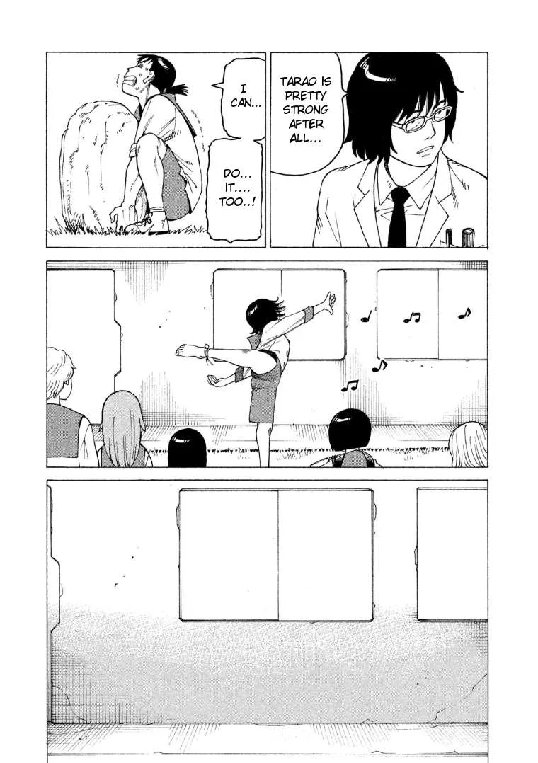 Tengoku Daimakyou Chapter 15 page 5 - 