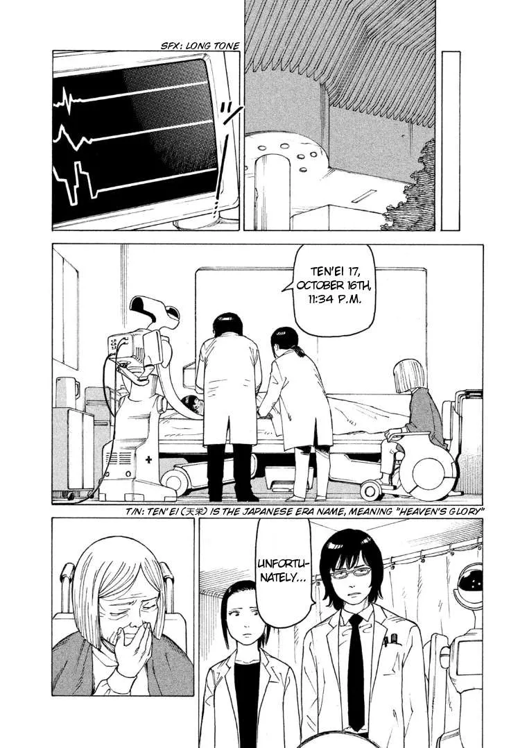 Tengoku Daimakyou Chapter 15 page 6 - 