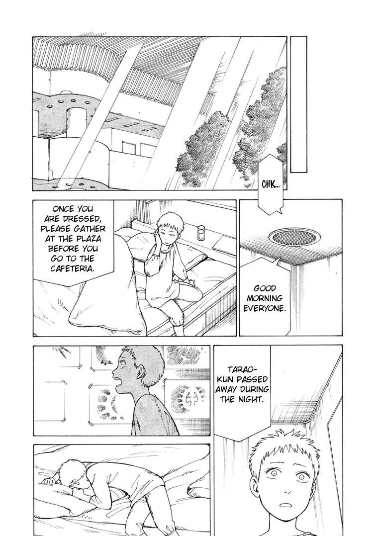 Tengoku Daimakyou Chapter 15 page 7 - 