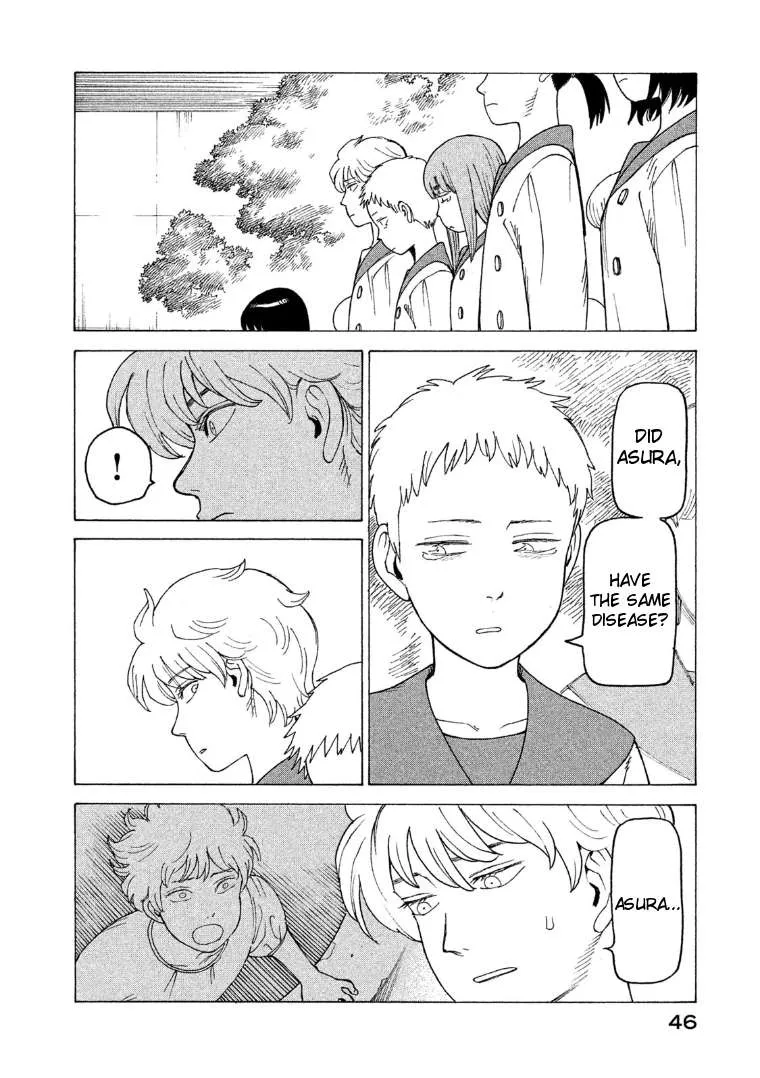 Tengoku Daimakyou Chapter 15 page 10 - 