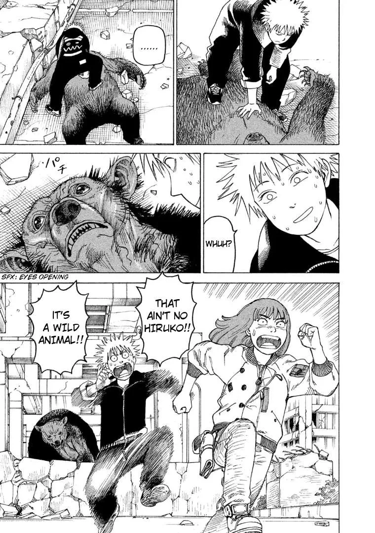 Tengoku Daimakyou Chapter 16 page 12 - 