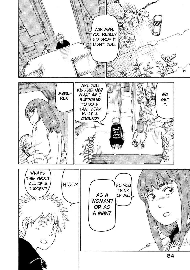 Tengoku Daimakyou Chapter 16 page 17 - 