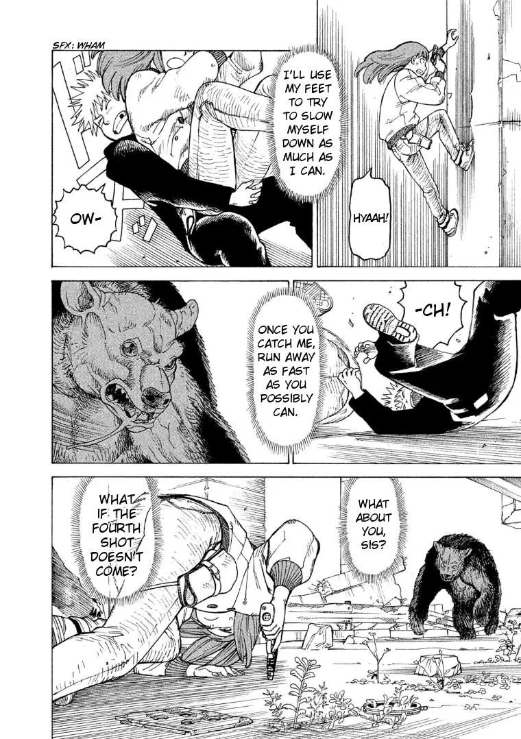 Tengoku Daimakyou Chapter 16 page 23 - 