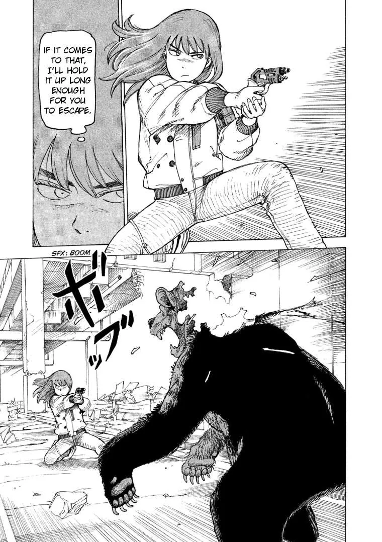 Tengoku Daimakyou Chapter 16 page 24 - 