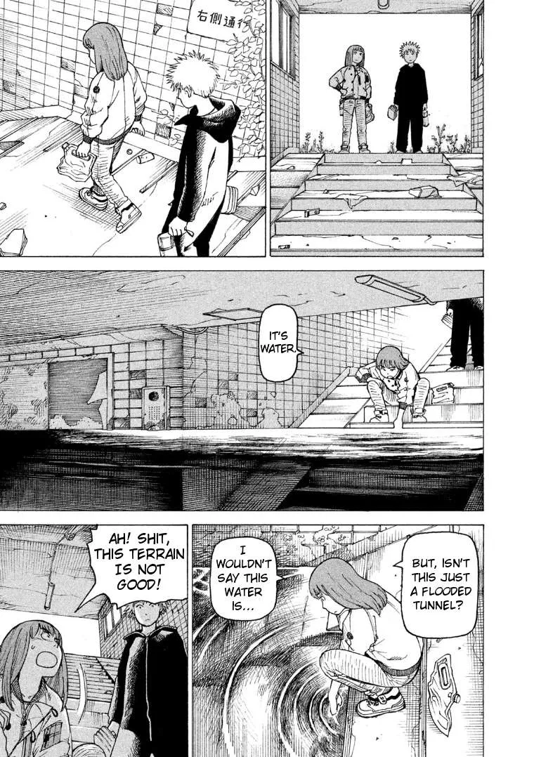 Tengoku Daimakyou Chapter 16 page 4 - 