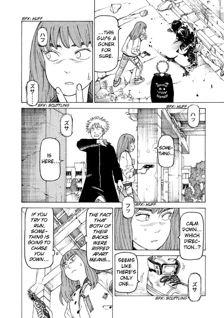 Tengoku Daimakyou Chapter 16 page 7 - 