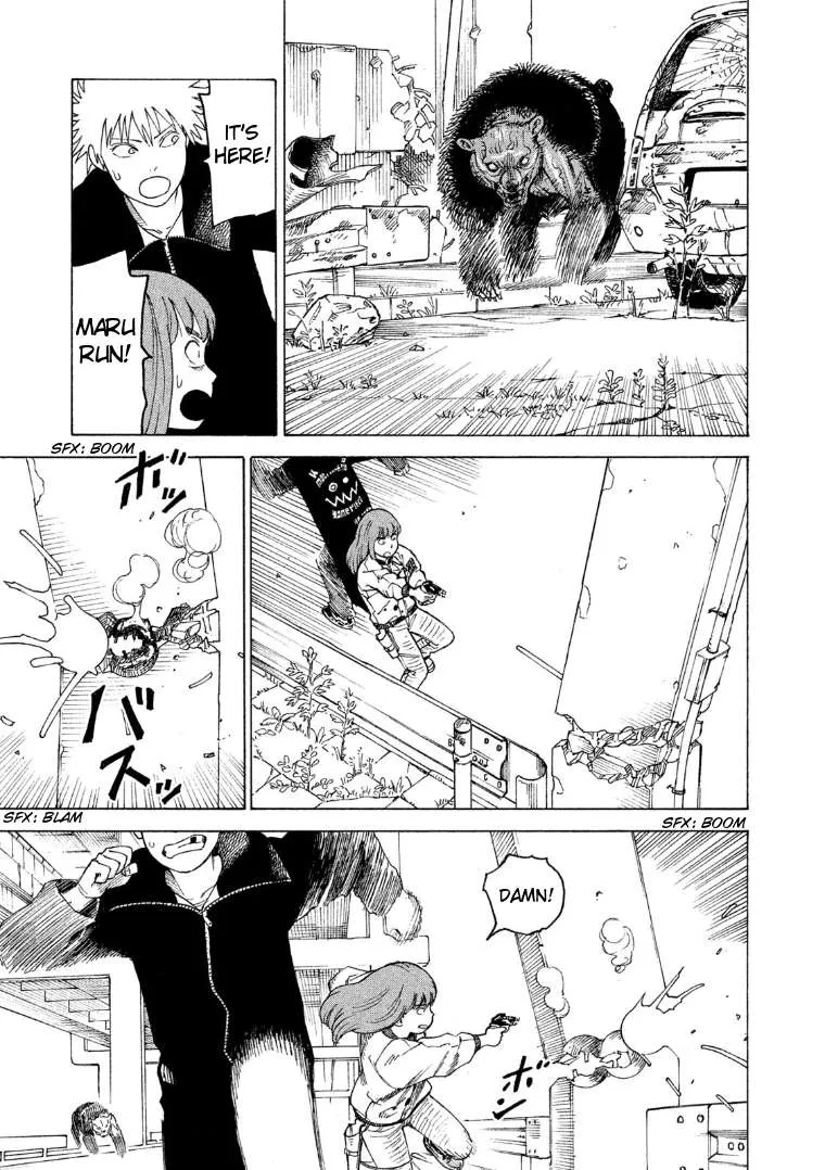 Tengoku Daimakyou Chapter 16 page 8 - 