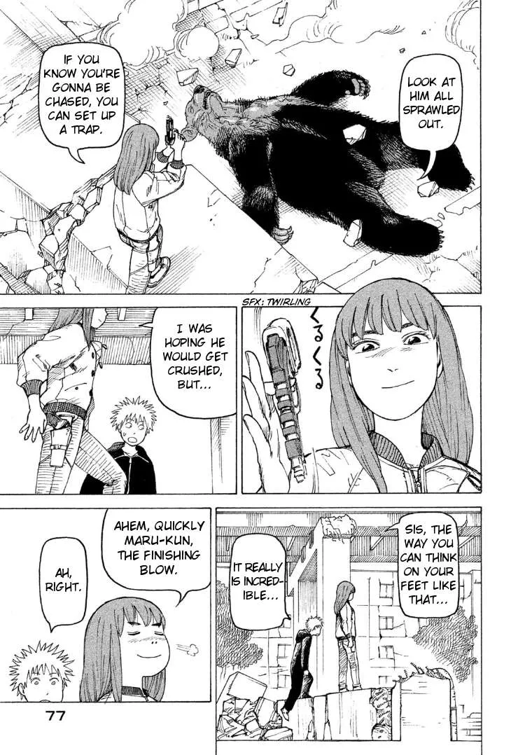 Tengoku Daimakyou Chapter 16 page 10 - 