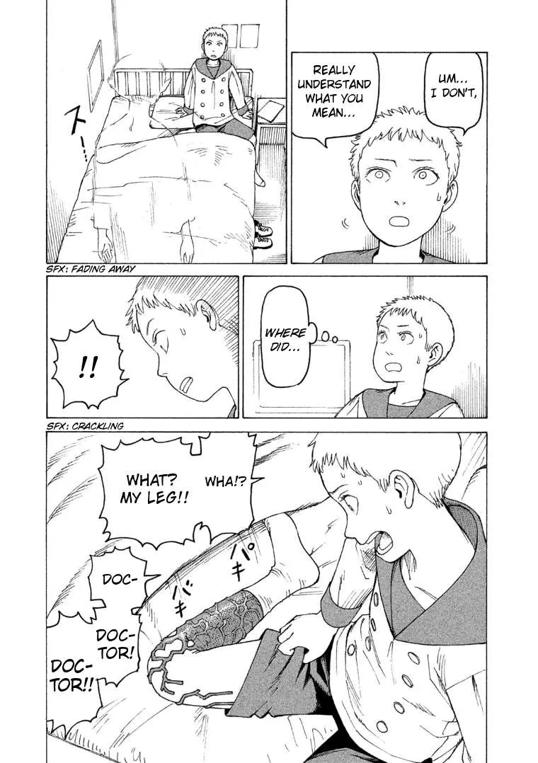 Tengoku Daimakyou Chapter 17 page 17 - 