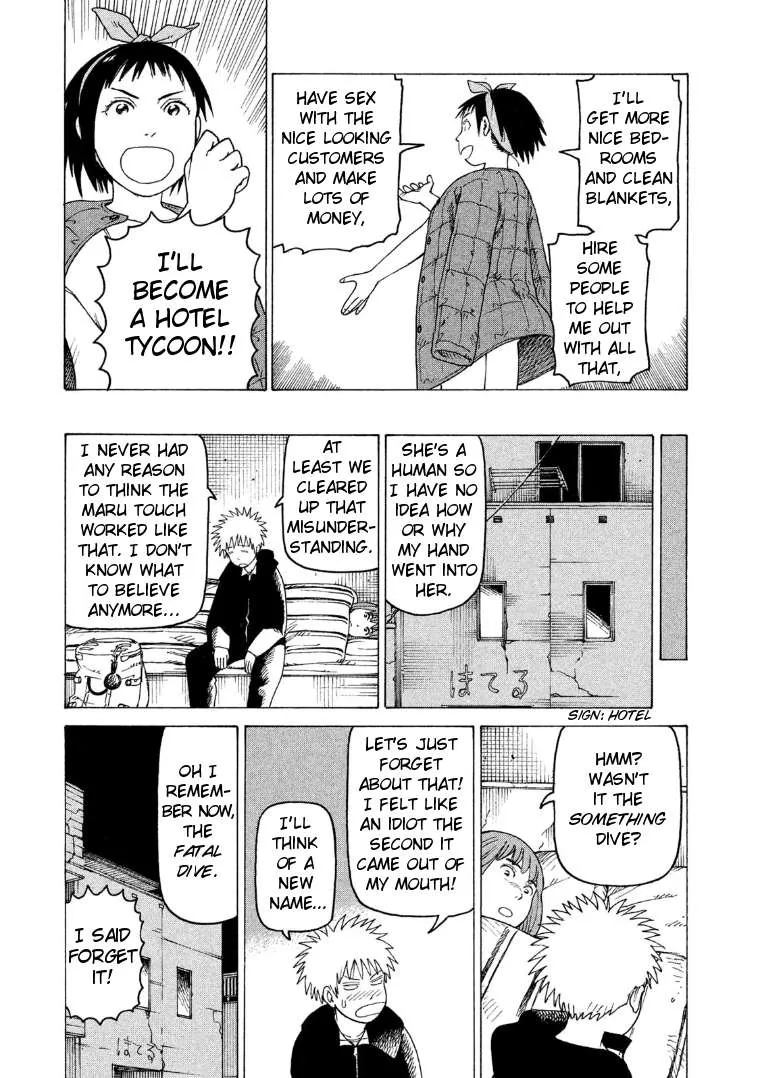 Tengoku Daimakyou Chapter 17 page 21 - 