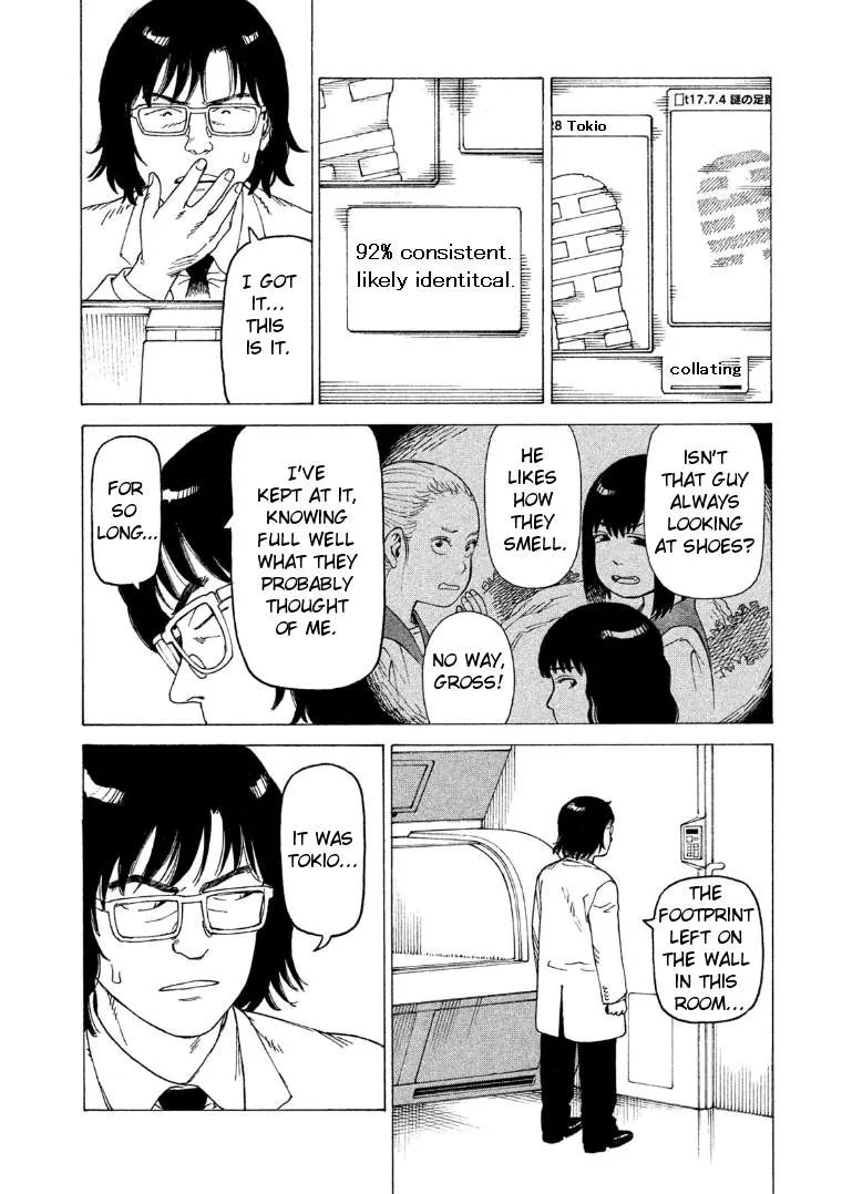 Tengoku Daimakyou Chapter 17 page 30 - 