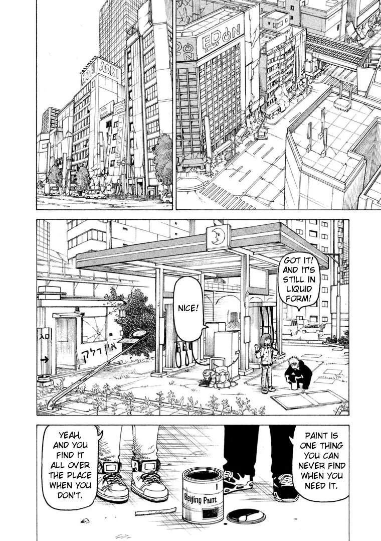 Tengoku Daimakyou Chapter 18 page 2 - 