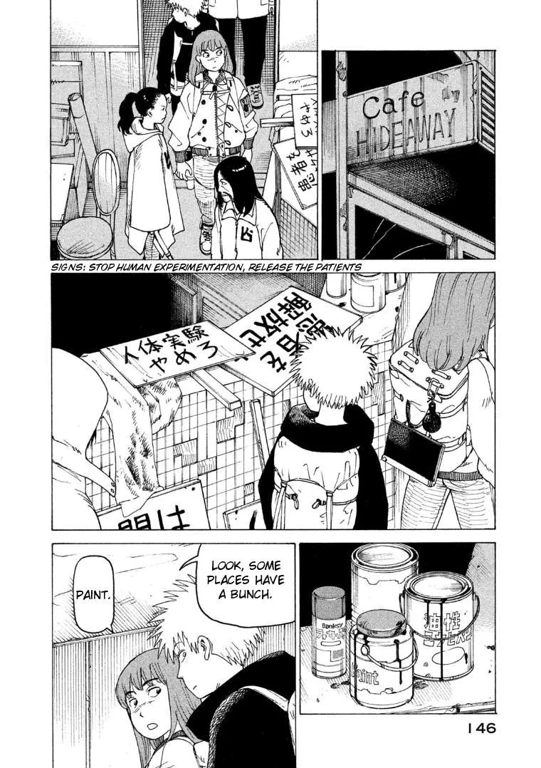 Tengoku Daimakyou Chapter 18 page 14 - 