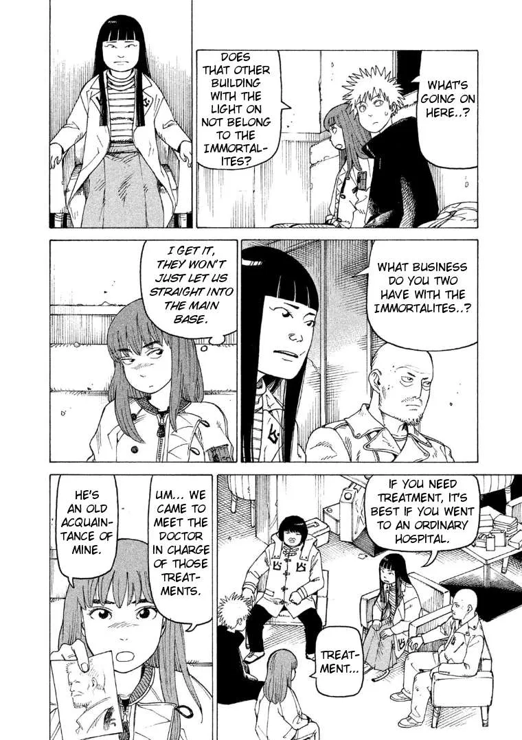 Tengoku Daimakyou Chapter 18 page 16 - 