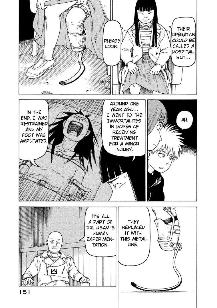 Tengoku Daimakyou Chapter 18 page 19 - 