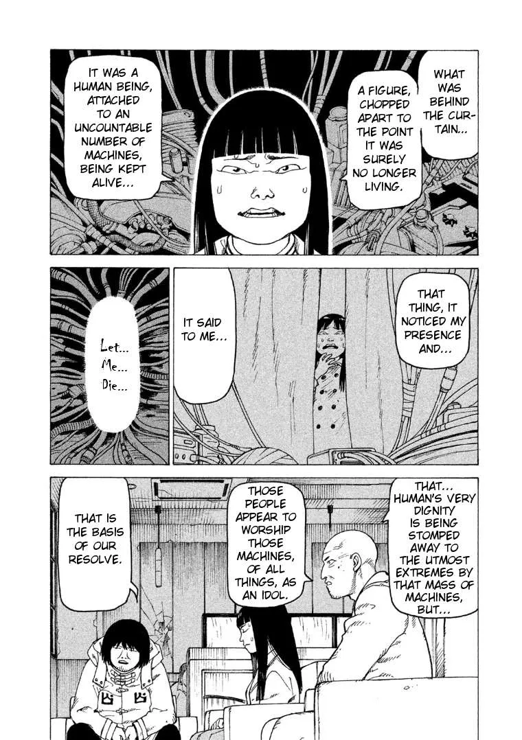 Tengoku Daimakyou Chapter 18 page 22 - 
