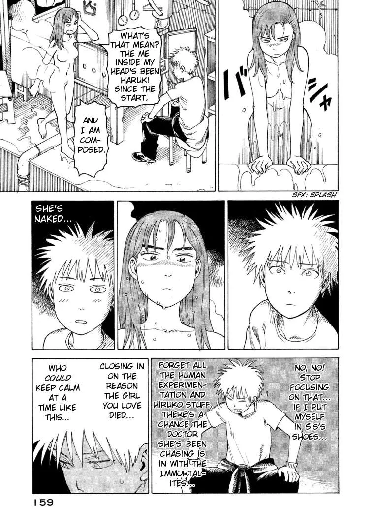 Tengoku Daimakyou Chapter 18 page 27 - 
