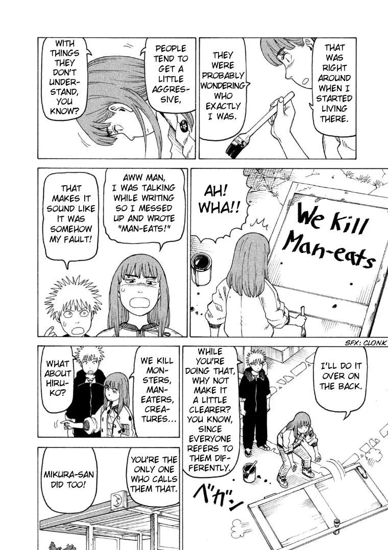 Tengoku Daimakyou Chapter 18 page 4 - 
