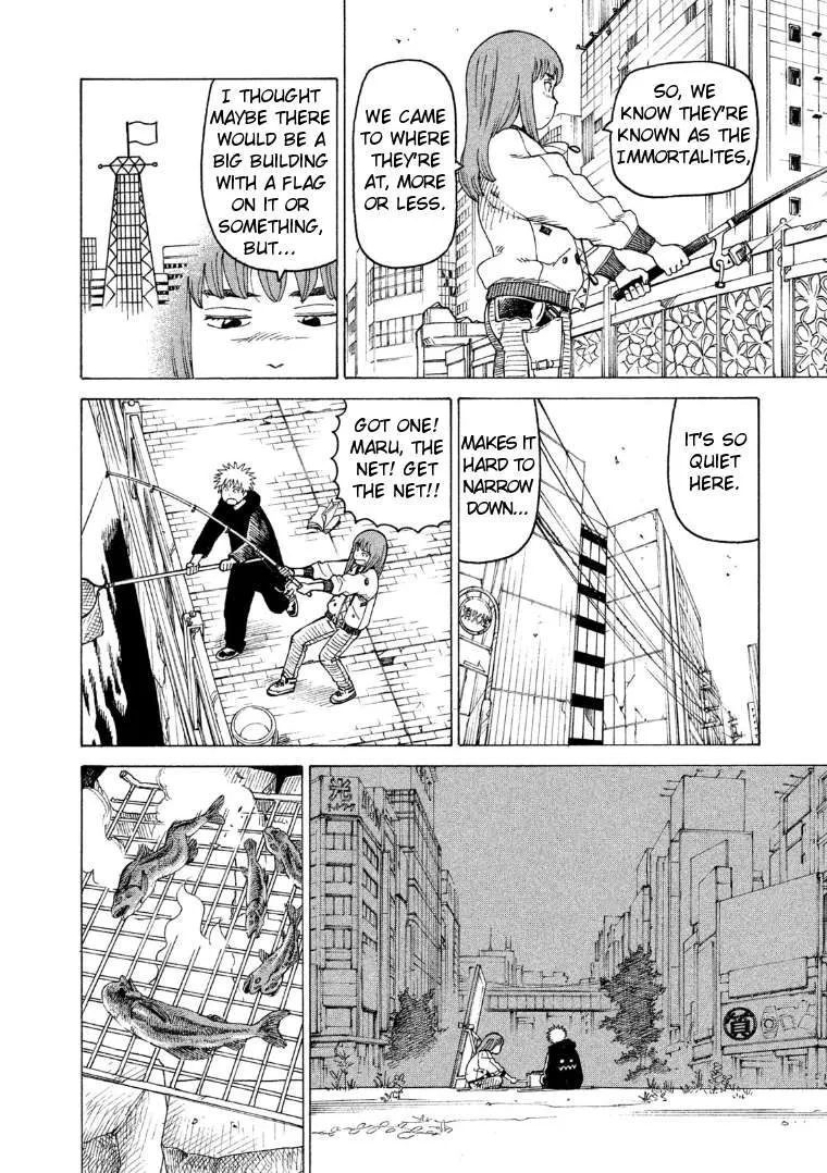 Tengoku Daimakyou Chapter 18 page 6 - 