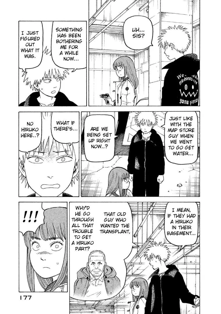 Tengoku Daimakyou Chapter 19 page 17 - 