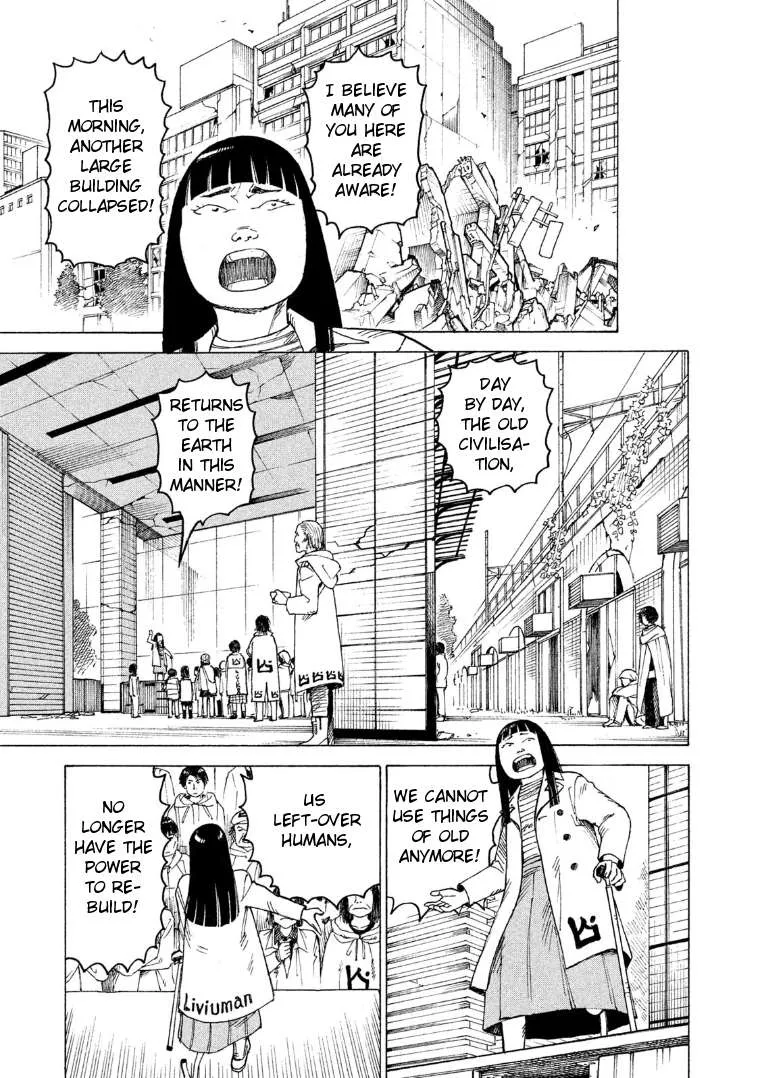Tengoku Daimakyou Chapter 19 page 7 - 
