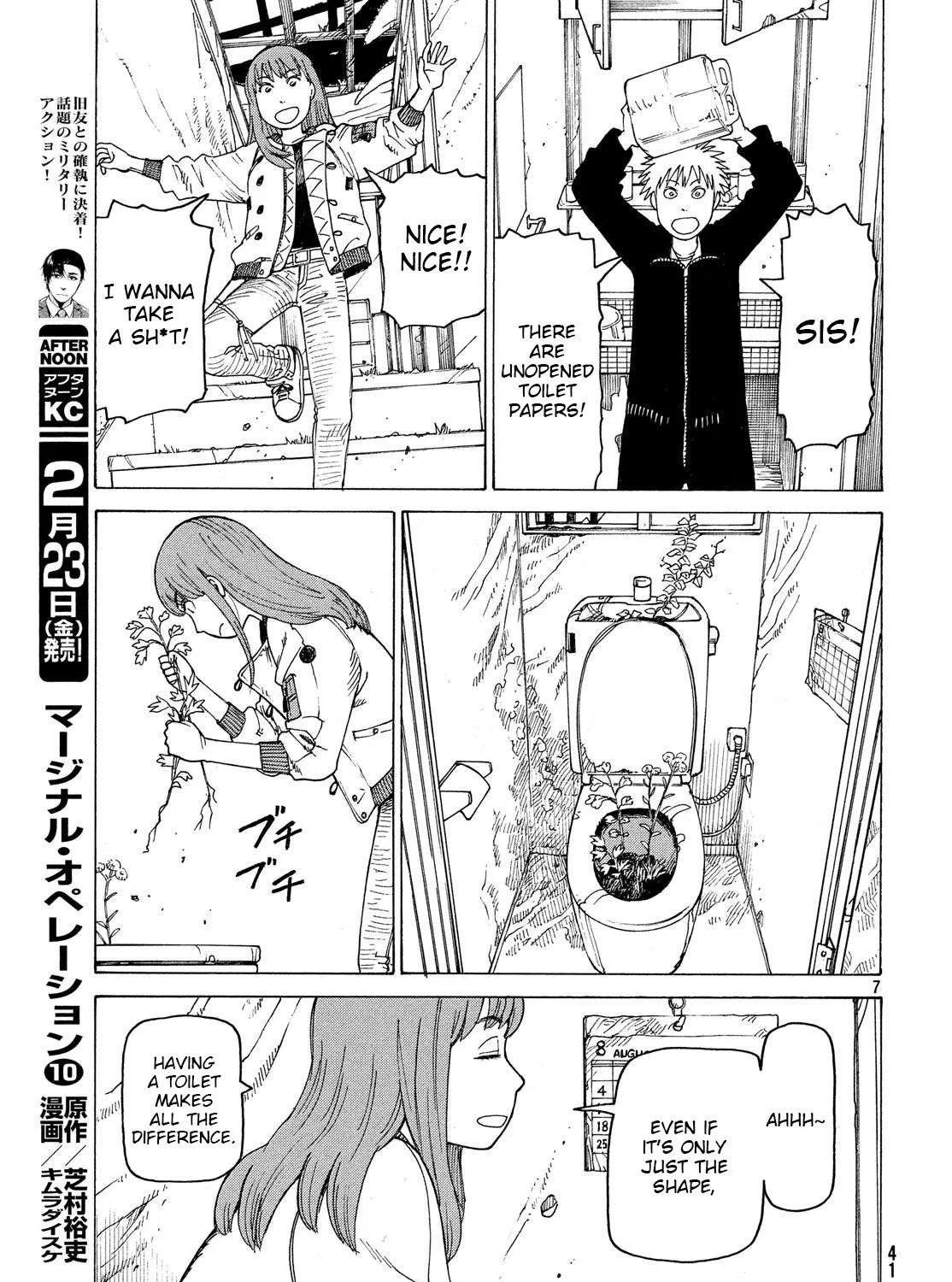 Tengoku Daimakyou Chapter 2 page 13 - 