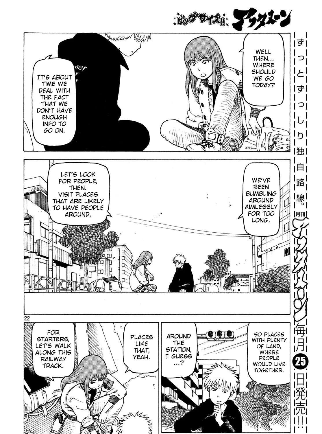 Tengoku Daimakyou Chapter 2 page 43 - 
