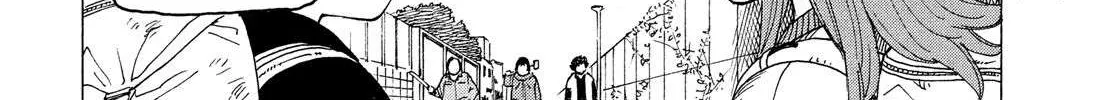 Tengoku Daimakyou Chapter 2 page 48 - 