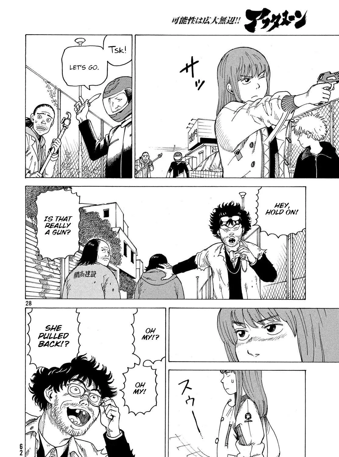 Tengoku Daimakyou Chapter 2 page 55 - 