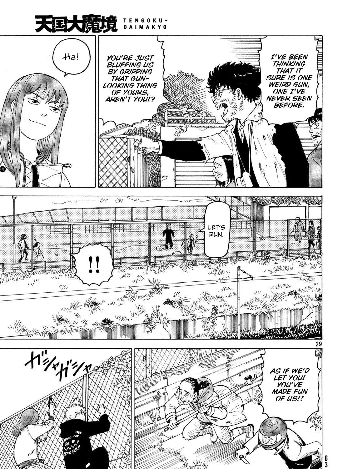 Tengoku Daimakyou Chapter 2 page 57 - 
