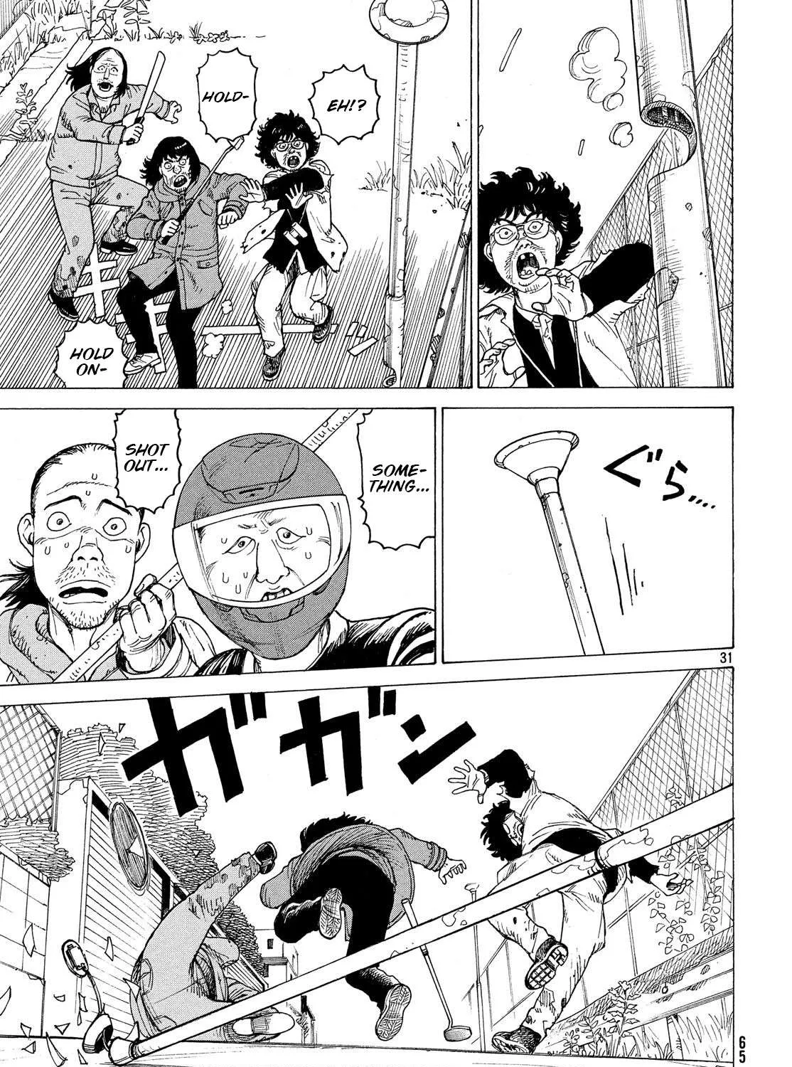 Tengoku Daimakyou Chapter 2 page 61 - 