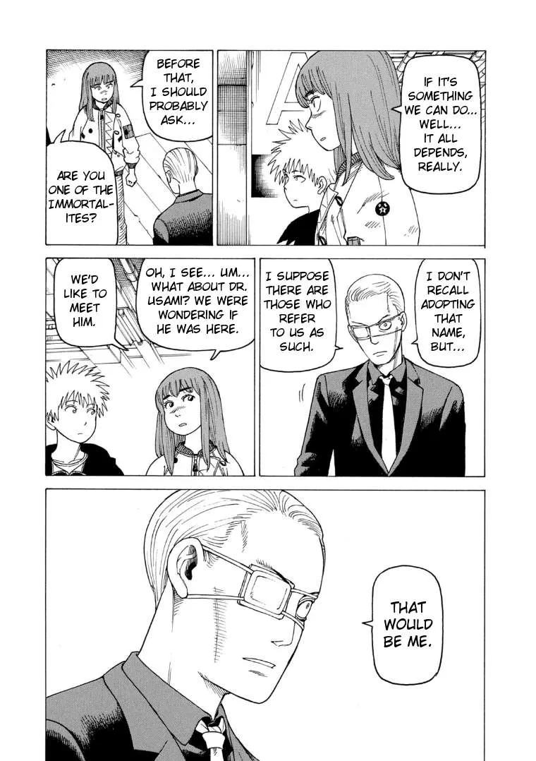 Tengoku Daimakyou Chapter 20 page 17 - 