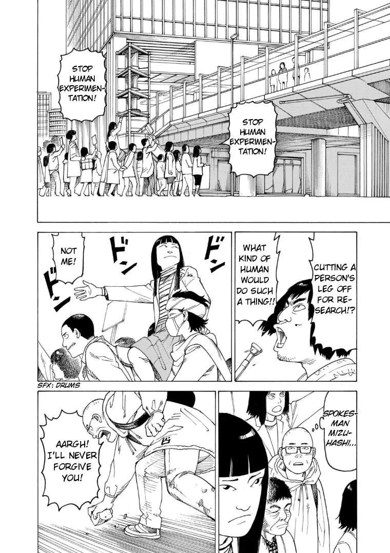 Tengoku Daimakyou Chapter 20 page 18 - 
