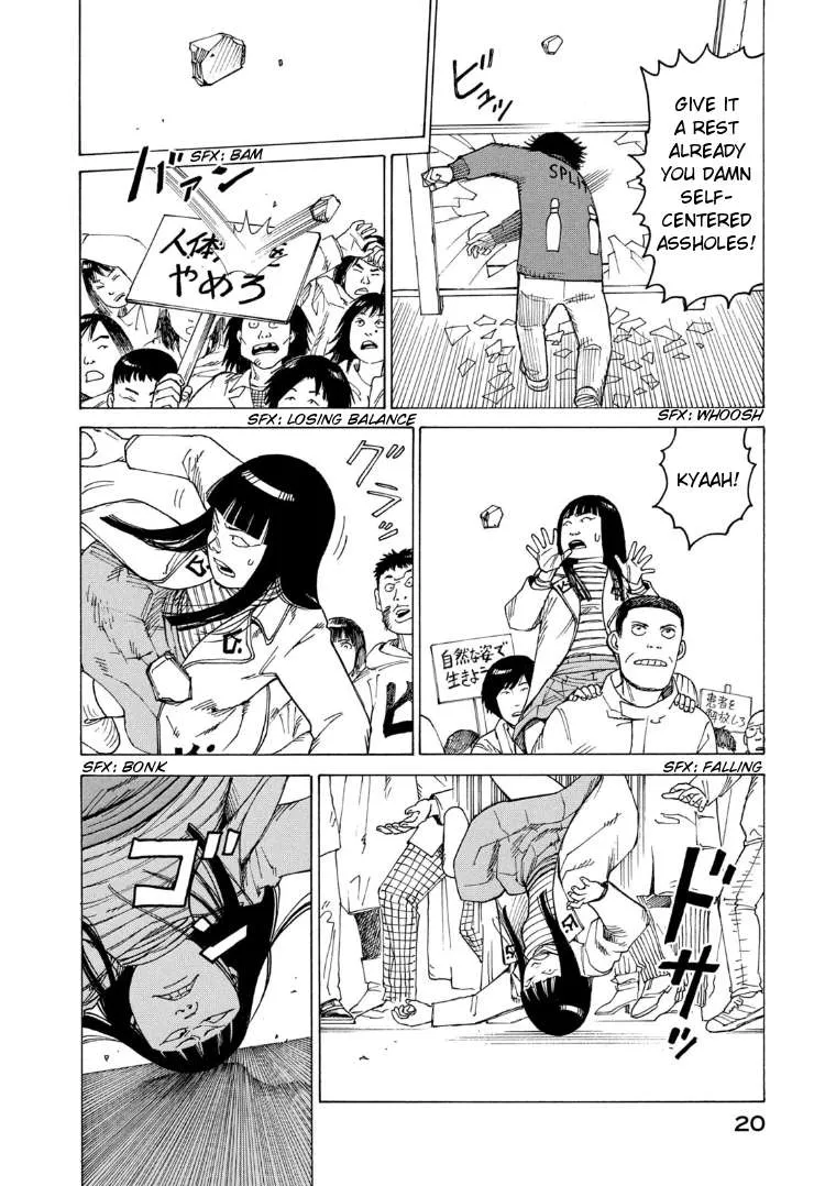 Tengoku Daimakyou Chapter 20 page 20 - 