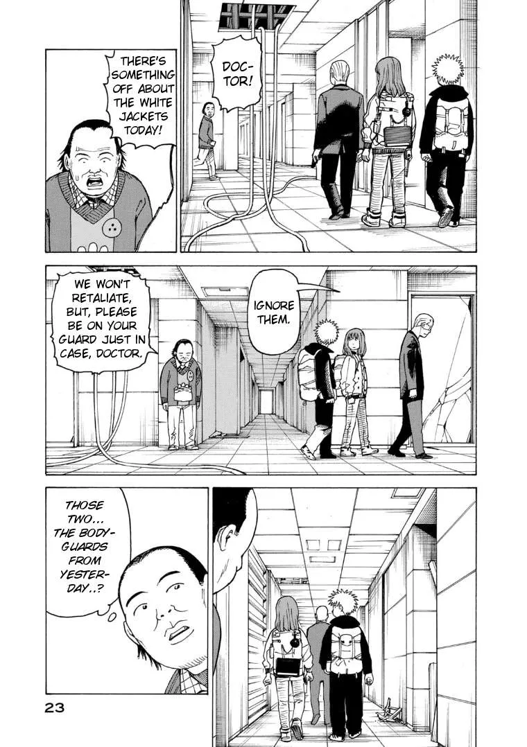 Tengoku Daimakyou Chapter 20 page 23 - 