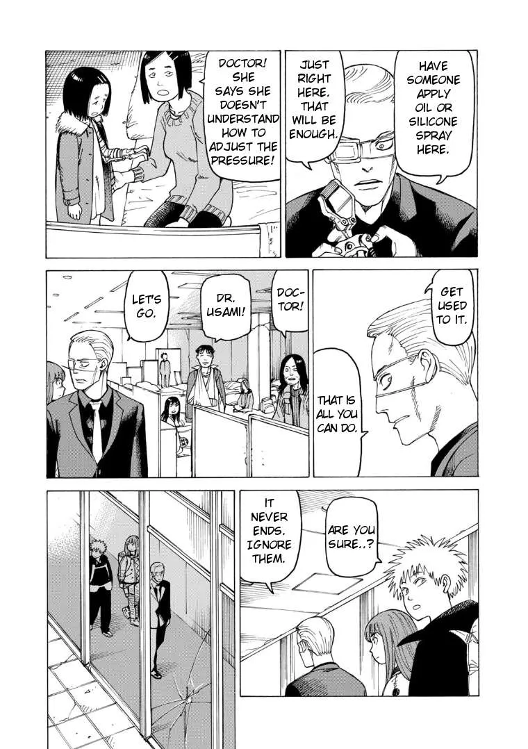 Tengoku Daimakyou Chapter 20 page 29 - 