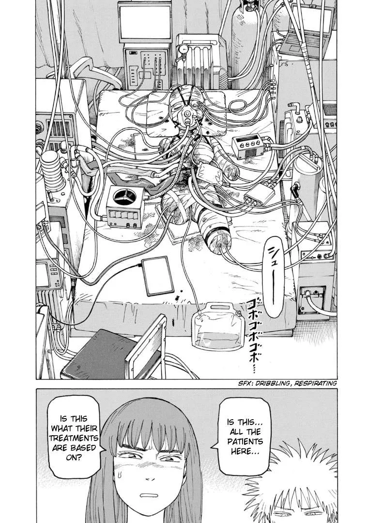 Tengoku Daimakyou Chapter 20 page 32 - 