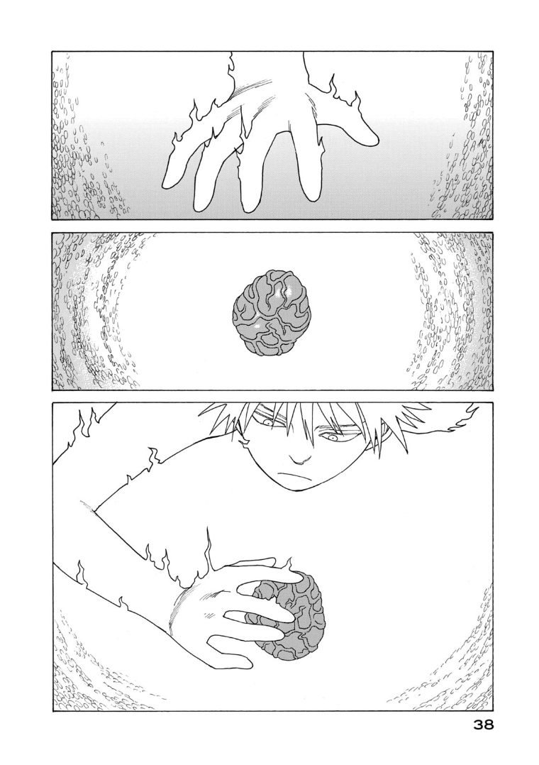Tengoku Daimakyou Chapter 21 page 2 - 