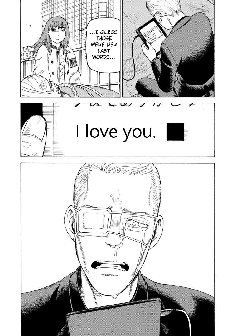 Tengoku Daimakyou Chapter 21 page 23 - 