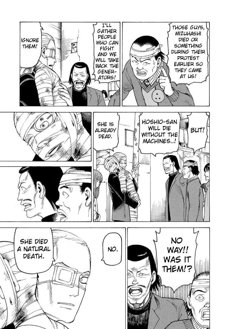 Tengoku Daimakyou Chapter 21 page 27 - 