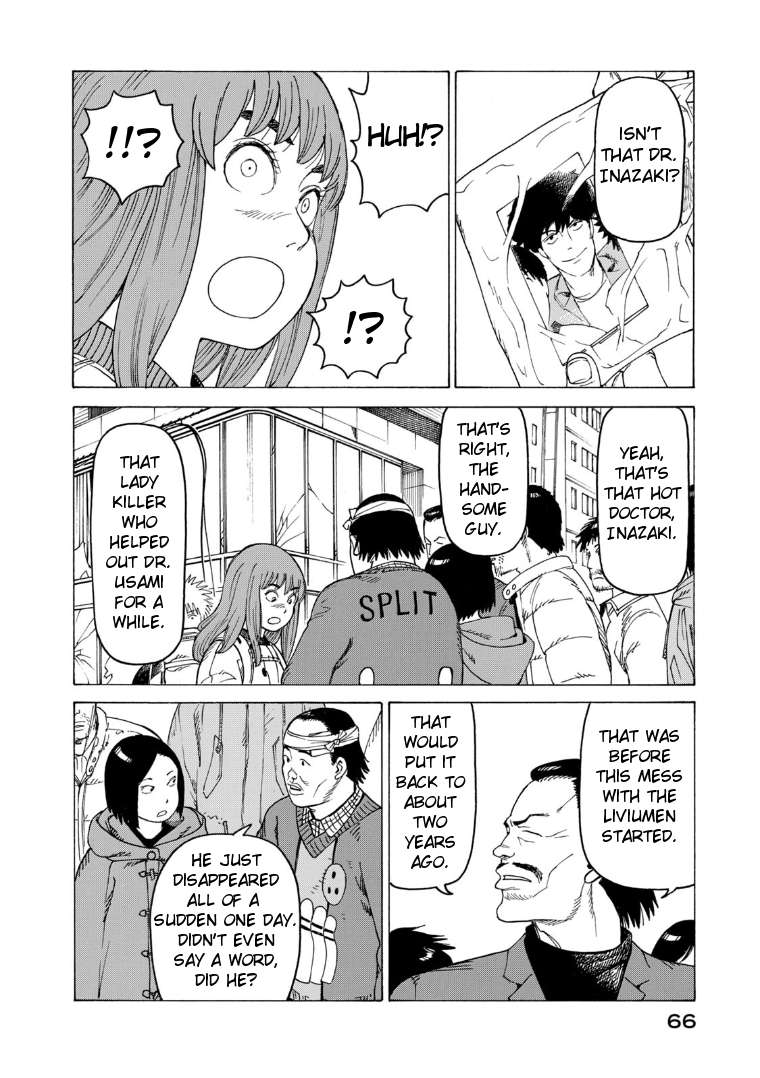 Tengoku Daimakyou Chapter 21 page 30 - 