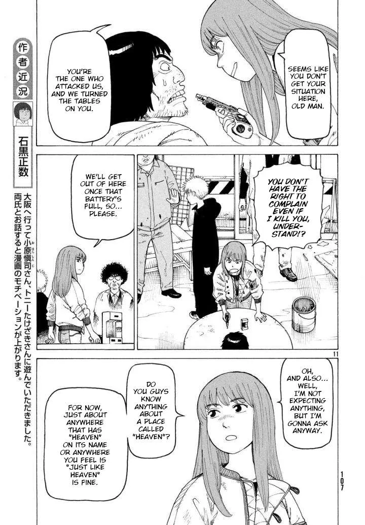 Tengoku Daimakyou Chapter 3 page 11 - 