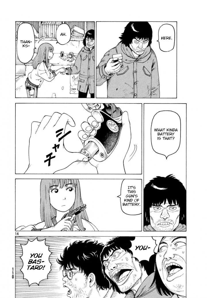 Tengoku Daimakyou Chapter 3 page 14 - 