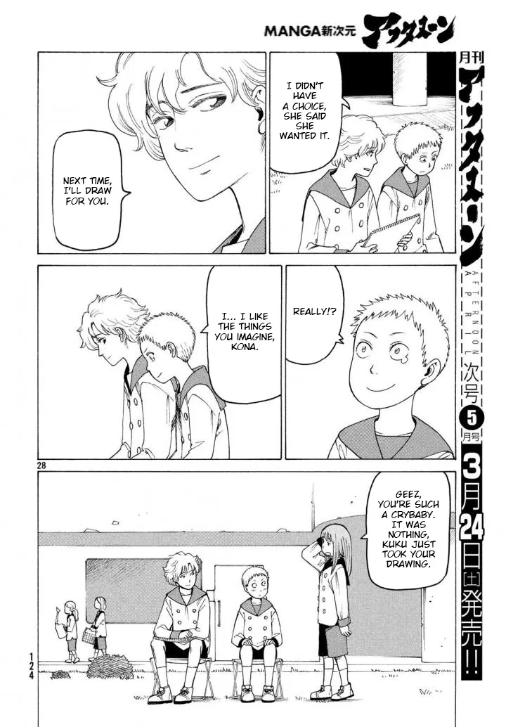 Tengoku Daimakyou Chapter 3 page 28 - 